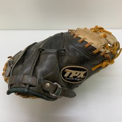 ウィルソン Wilson ワナビーヒーロー 軟式 大人 一般 内野手用