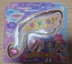 ポケモン ムーン 色シンオウ3龍 6.7世代リボンコンプリート 222 - メルカリ