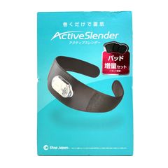 新品未開封】保証書付 ショップジャパン アクティブスレンダー パッド