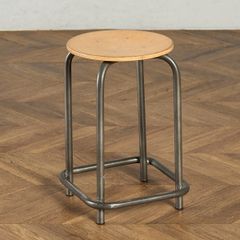 展示品 グリュートヒュッタン チーク材 スツール カウンターチェア