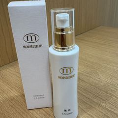 UW265783579 モイスティーヌ クレンジングセラム 洗顔料 120ml - メルカリ