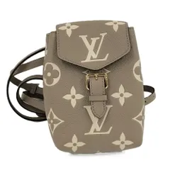 LOUIS VUITTON タイニー バックパック モノグラム・アンプラント ベージュ系 M80738 RFIDのサムネイル