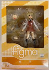 グッドスマイルカンパニー ねんどろいど ペルソナ5 ジョーカー 989