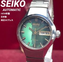 ☆純正ブレス/純正リューズ TECHNOS テクノス スカイレディ 70s 自動巻 