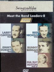Swingtime Meet the Band Leaders全巻【ほぼ未開封】 Meet the Band Leaders-2 - メルカリ