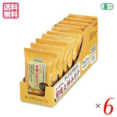 フィットライフコーヒー 60包入 2箱 新品 送料込 匿名配送 - メルカリ