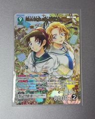HoneyWorks SP 春カプ 芹沢春輝 合田美桜 ヴァイスシュヴ - メルカリ