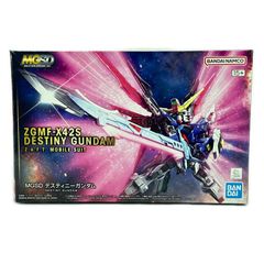 MGSD ZGMF-X42S デスティニーガンダム フリーダムガンダム - メルカリ