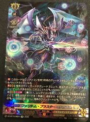 MTG モルグルの刃/Morgul-Knif 影槍/Shadowspear 英語 - メルカリ