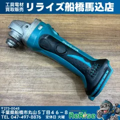 2026年最新】ga400dの人気アイテム - メルカリ