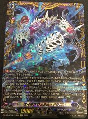MTG 不毛の大地 英語 Wasteland Foil EPX エクスペディション - メルカリ