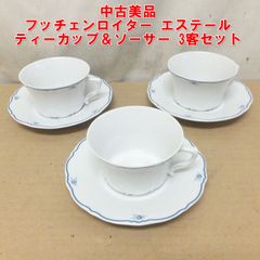 フッチェンロイター】 エステール ティーカップ&ソーサー 2客 - メルカリ