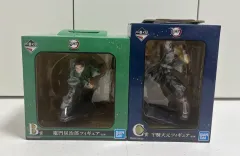 (未開封)鬼滅の刃 一番くじ B賞 竈門 炭治郎 C賞 宇髄 天元 フィギュア まとめ売り