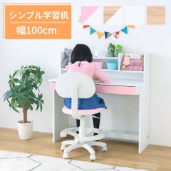 未使用・未開封】システムベッド NTB-MP 学習机 デスク単品 - メルカリ
