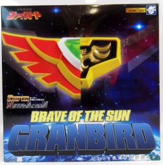 NEW SUPER ABEGA アルベガス ジェットロボ 超合金 - メルカリ