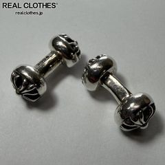 クロムハーツ CUFFS BARBELL/カフスバーベル クロスボール2個 - メルカリ