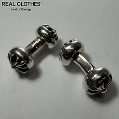 CHROME HEARTS/クロムハーツ CH Dumbbells Cuffsx CH バーベル クロスボール アクセサリーのサムネイル
