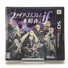 2026年最新】ファイアーエムブレム if 暗夜 白夜 セットの人気アイテム