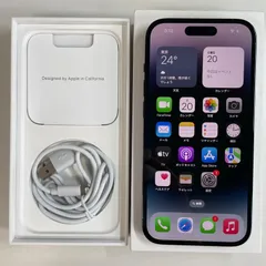 2026年最新】iPhone14pro 128gb バッテリー100の人気アイテム - メルカリ