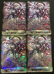 MTG モルグルの刃/Morgul-Knif 影槍/Shadowspear 英語 - メルカリ