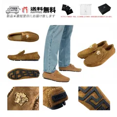 VERSACE ヴェルサーチ シューズ ローファー ドライビング DARK TOFFEE-ORPO 靴 ロゴ メンズ イタリア製 新品 ★ ブラウン M341-41..のサムネイル