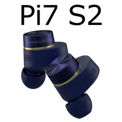 中古・訳あり Bowers & Wilkins Pi7 S2 ワイヤレスイヤホン - メルカリ