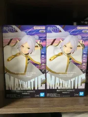 未開封最安値)葬送のフリーレン マキシマティック フリーレン フィギュア