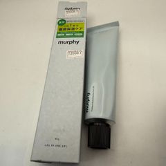 数量限定/新品未使用！スタースペース コング FROM GODZILLA VS. KONG