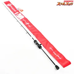 2026年最新】シーフロアコントロール ロッドの人気アイテム - メルカリ