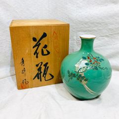 お値下げ】梅 玉寿 高岡銅器 彫金細工 ブロンズ - メルカリ