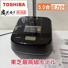 R236 ☀️ TIGER 圧力IH炊飯ジャー 5.5合炊き 16年製 JPB-R100 ⭐ 動作 