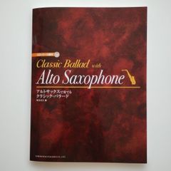 757 チャップリン公式DVDコレクション38巻セットBOX - メルカリ