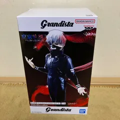 東京喰種 Grandista-KANEKI KEN Ⅱ-