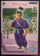BANDAI SPIRITS 一番くじ ドラゴンボール EX 対決!レッドリボン軍 B賞 ムラサキ曹長 MASTERLISE フィギュア