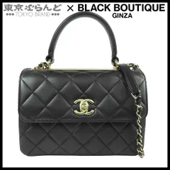 シャネル CHANEL トップハンドル フラップ バッグ A92236 ブラック 黒 ゴールド金具 ラムスキン マトラッセ トレンディCC 2WAYハンドバッグ ショルダーバッグ レディース 103019093のサムネイル