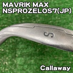 名器Callaway マーベリック サブゼロ ドライバー 9.0 ヘッドのみ
