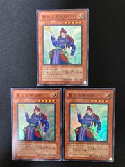 光の封札剣 スーパーレア CA-05 - メルカリ