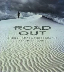 2026年最新】浜田省吾 ROAD OUT 写真集の人気アイテム - メルカリ
