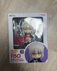 ねんどろいど 1150 Fate Grand Order(FGO) セイバー 闇の総士