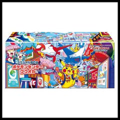 スペシャルBOX「ポケモンセンターフクオカ」 未開封BOX 1BOX - メルカリ