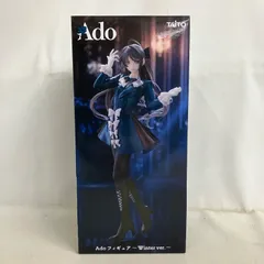 2026年最新】Ado フィギュア Winter ver.の人気アイテム - メルカリ
