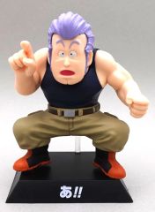 中古】フィギュア DIMOO(氷河) 「POPMART DIMOO Glacier」 PVC製塗装