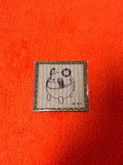 伊藤静 直筆サイン 色紙(当選書付き) - メルカリ