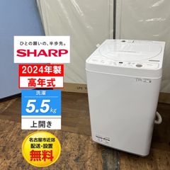 買取市場 柴田店】 I360 美品♪ オークヴィレッジ 2KOBAKO (単品 