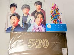 嵐 シングルCD、アルバム 3点セット カイト 初回限定盤（CD+BD