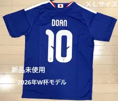 2026年最新】サッカー日本代表ユニフォーム 2xlの人気アイテム - メルカリ