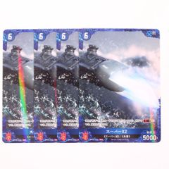 ドラゴンボール エナジーマーカー 27巻 E-57 シルバー - メルカリ