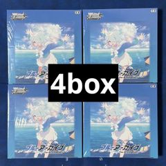 ヴァイスシュヴァルツ ブルーアーカイブ 4BOXセット - メルカリ