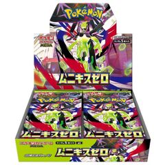 スペシャルBOX「ポケモンセンターフクオカ」 未開封BOX 1BOX - メルカリ