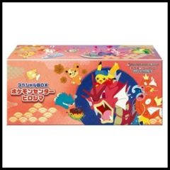 スペシャルBOX「ポケモンセンターフクオカ」 未開封BOX 1BOX - メルカリ